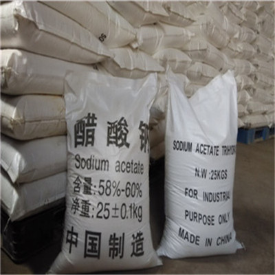 醋酸鈉生產企業(yè)